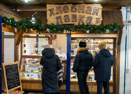 Хлебная лавка Хлебная лавка